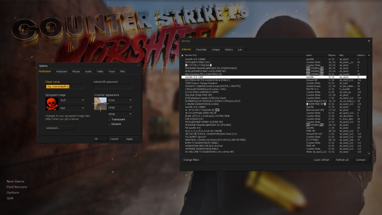 CS 1.6 от Morshteel NEW