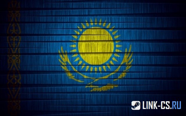 CS 1.6 Казахстан